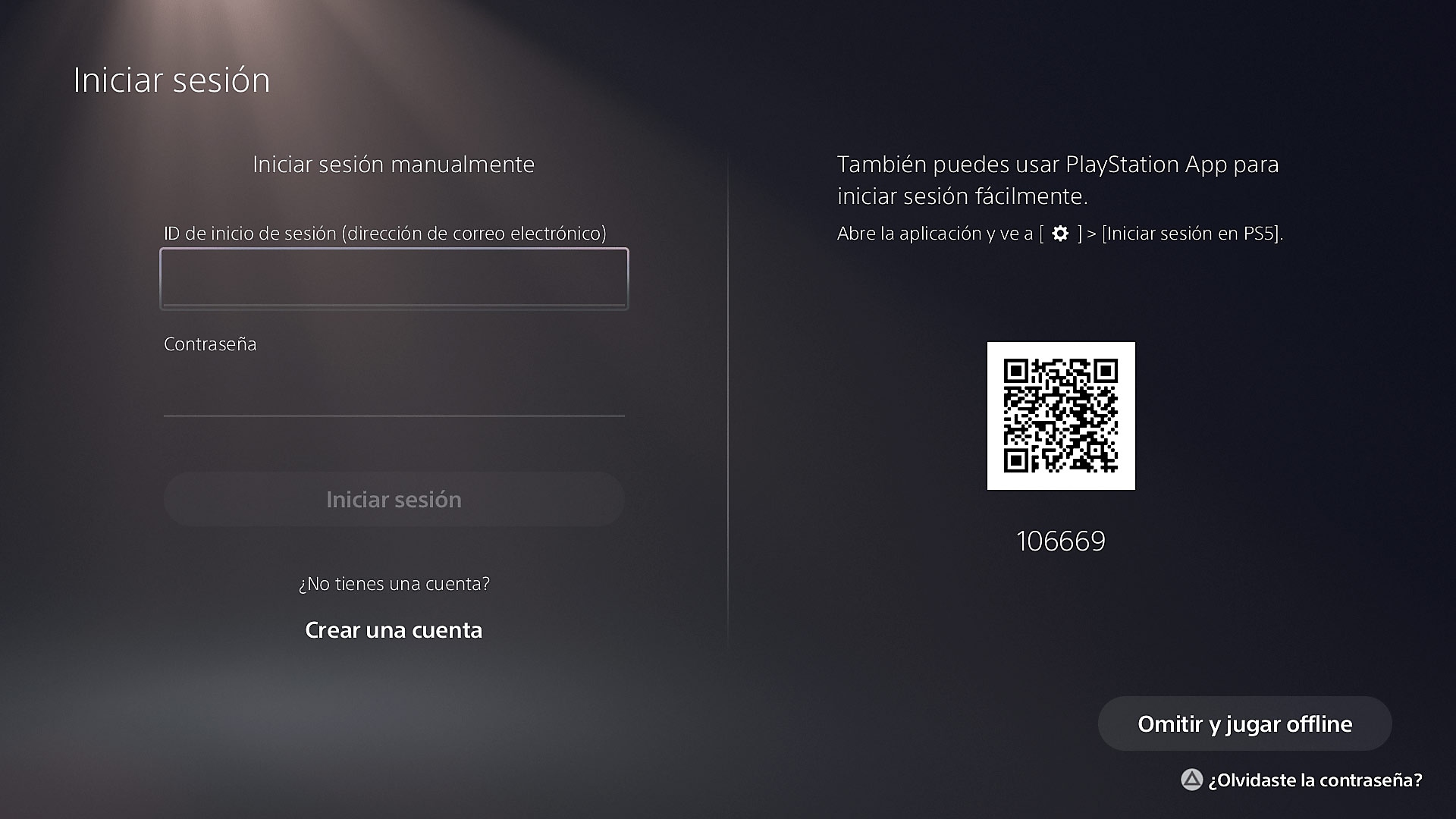 Iniciar sesión en PS5 con un código QR de PS App