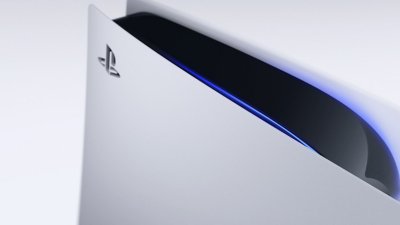 very playstation 5 console