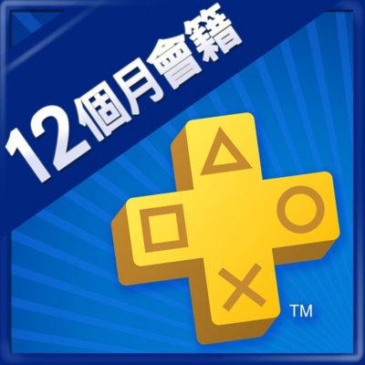 PS Plus 12-M membership