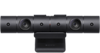 PS5 Kamera