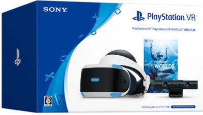 PS VRラインナップ PlayStation
