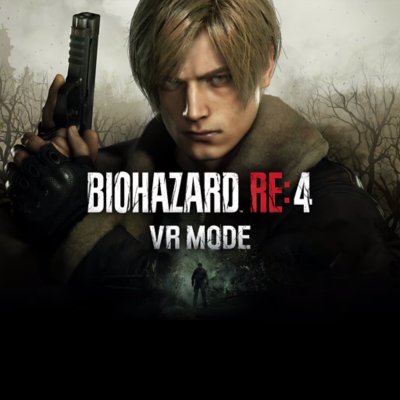 PS VR2版『バイオハザード RE:4 VRモード』