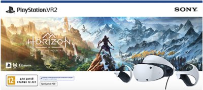 Упаковка PlayStation VR2