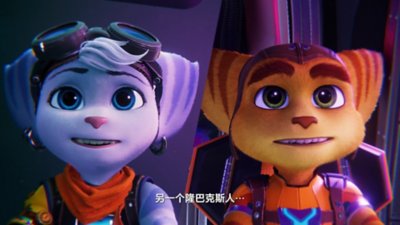 PS5《瑞奇与叮当 刻空跳转》Accolades video