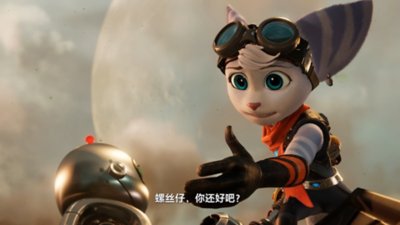 PS5《瑞奇与叮当 刻空跳转》DDE Video