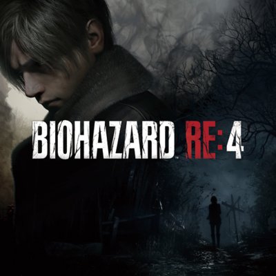 『バイオハザード4』PS5 Pro向け強化版