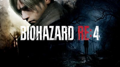 BIOHAZARD RE:4 | PS5＆PS4ゲーム
