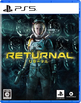 returnal blu ray