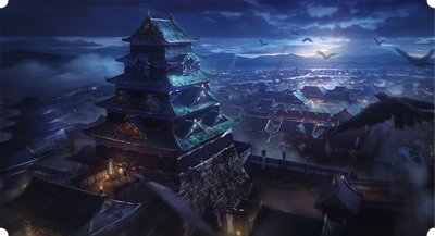 rise of the ronin faq background
