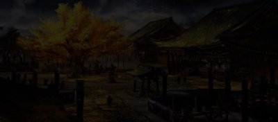 Captura de ecrã de Rise of the Ronin: Floresta