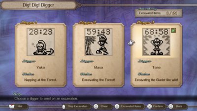SaGa 未拓領域 2 Remastered Screenshot 3