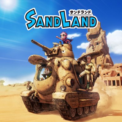 『SAND LAND』のストアアート。戦闘態勢に入ったキャラクターが描かれている。