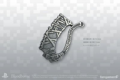 「Bloodborne」ノコギリ鉈 変形ピンバッジ Gallery Image 1