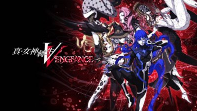 《Shin Megami Tensei V: Vengance》主視覺