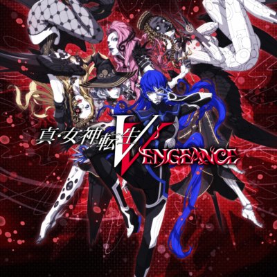 真・女神転生Ⅴ Vengeance サムネイル