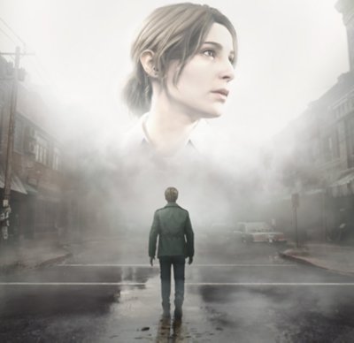 Silent Hill 2 – kaupan kuvitus