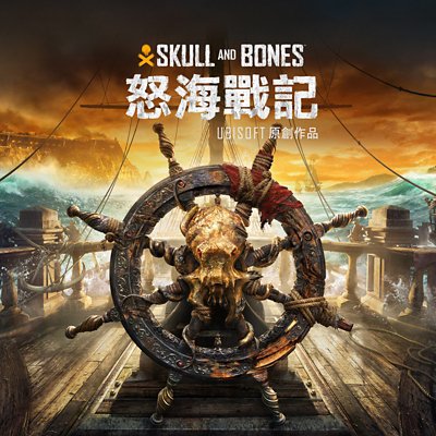 《霍格華茲的傳承》商店美術設計