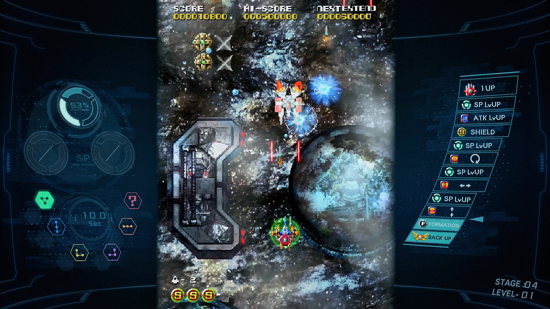 لقطة شاشة للعبة Sol Cresta