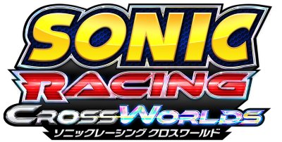 ソニックレーシング クロスワールド