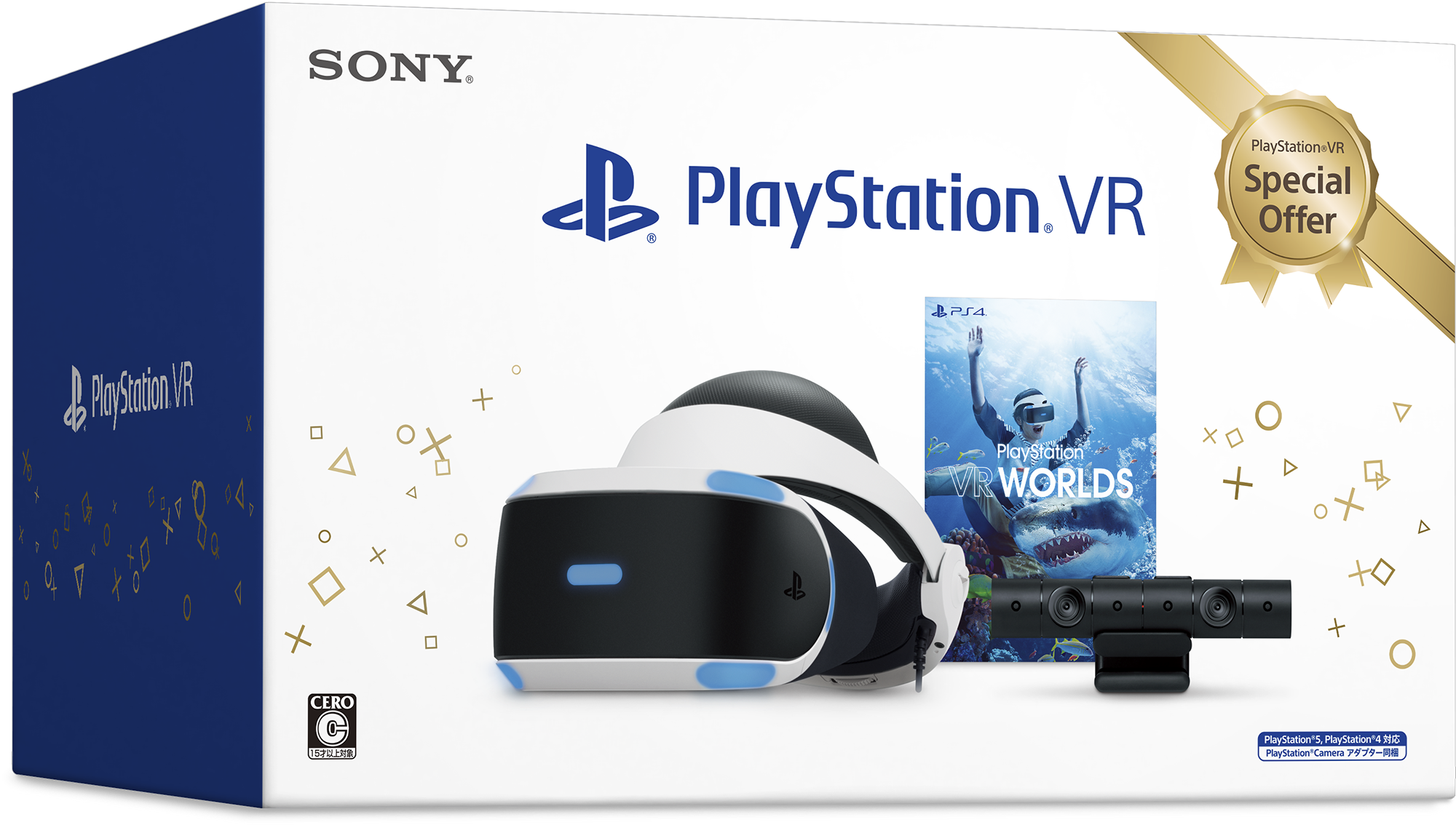 PS VRラインナップ | PlayStation