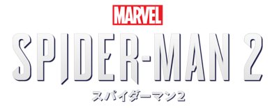 『Marvel's Spider-Man 2』のロゴ
