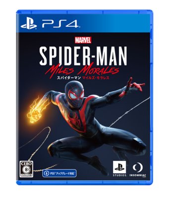 Marvel S Spider Man Miles Morales Ps4 Ps5ゲーム Playstation