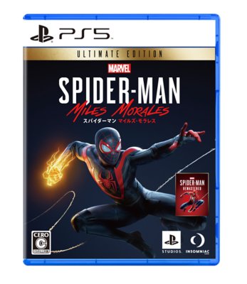 Marvel S Spider Man Miles Morales ゲームタイトル Playstation