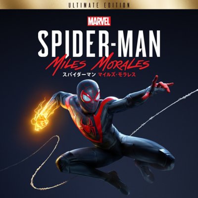 Marvel S Spider Man Miles Morales