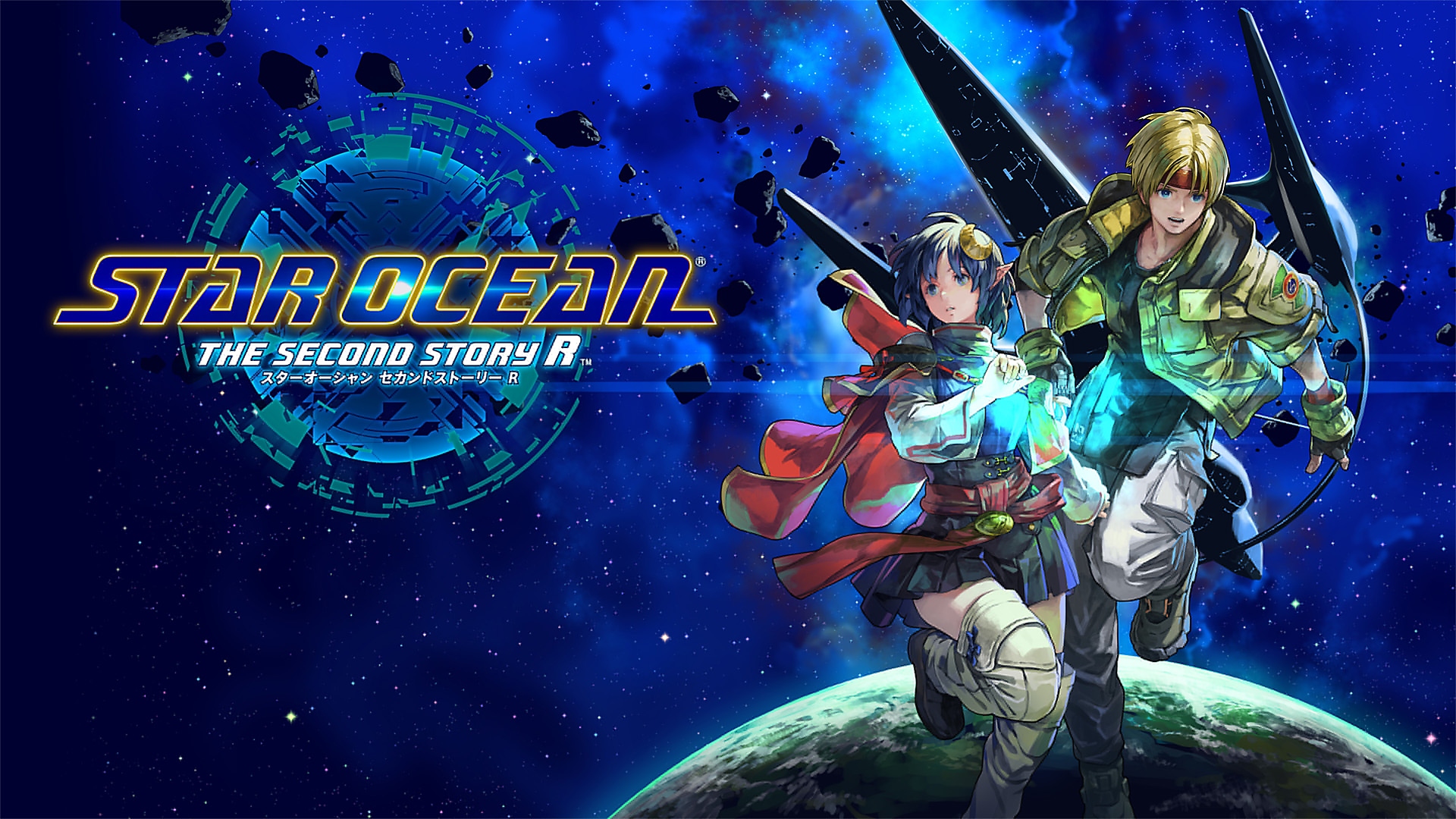 STAR OCEAN THE SECOND STORY R - ローンチトレーラー | PS5＆PS4ゲーム