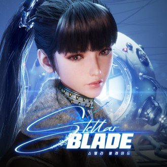 Stellar Blade ゲームの主人公イヴをあしらったストアアートワーク