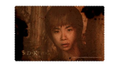 須田恭也 クリーナークロス Gallery Image 1