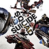 Store-illustrasjon for Suicide Squad: Kill the Justice League
