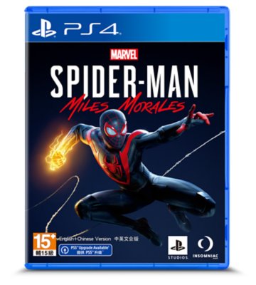 Marvel's Spider-Man: Miles Morales