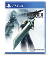 PS4 Final Fantasy VII Remake promotion 2022