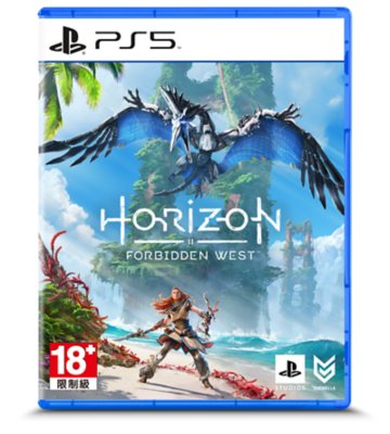 PS5 horizon forbidden west Summer promotion 2022