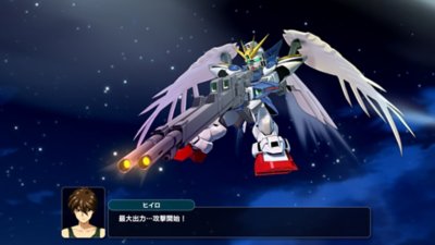 スーパーロボット大戦Y - Screenshot 6