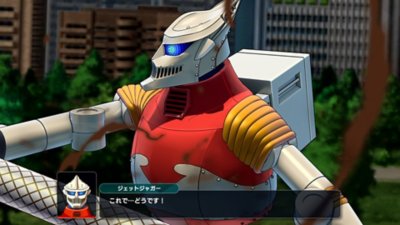 スーパーロボット大戦Y - Screenshot 3