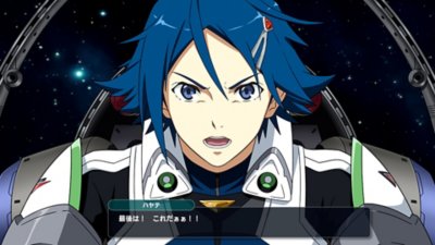 スーパーロボット大戦Y - Screenshot 4