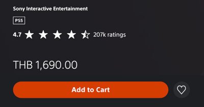 มุมมองเบราว์เซอร์ในคอมพิวเตอร์ของหน้ารายละเอียดเกมใน PS Store รวมถึงปุ่มเพิ่มไปยังตะกร้าสินค้า