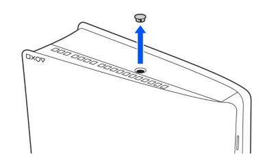 Image showing the screw hole located at the center of the rear of the console.