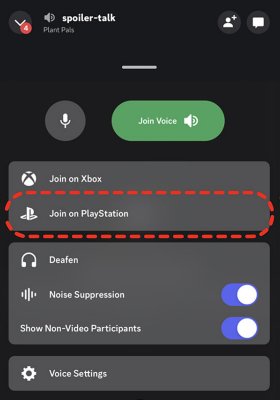 Pantalla móvil que muestra la opción “Unirse a PlayStation” en Discord