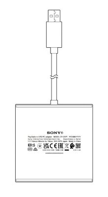 Location of PS VR2 PC adapter