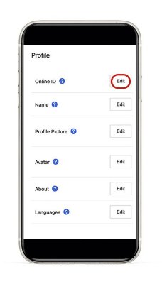 Location of the edit profile button on ps app