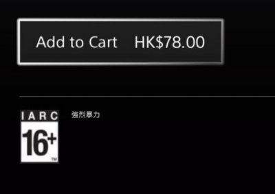 PS4上PlayStation Store的遊戲詳細內容頁面，其中已選擇[放入購物車]按鈕。