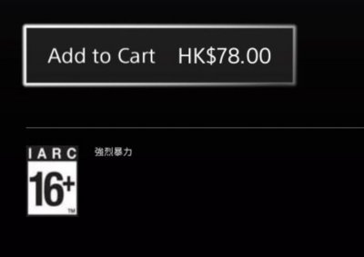 PS4上PlayStation Store的遊戲詳細內容頁面，其中已選擇[放入購物籃]按鈕。
