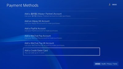 PS4的[付款方式]畫面，其中包含反白顯示的[新增信用卡或金融卡(Debit Card)]選項。