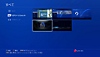 キャプチャーギャラリーのスクリーンショット。PS4に保存されたスクリーンショットが表示されている