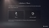 ภาพหน้าจอคอนโซล PS5 ที่แสดงตัวเลือกวิธีการยืนยัน 2SV, SMS และแอปรับรองความถูกต้อง