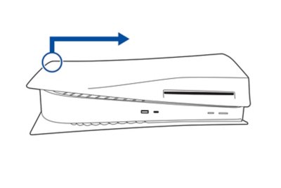 Side view of the PS5 console. An arrow indicates the bottom cover being lifted up and to the right.