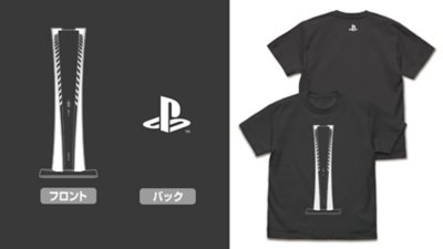 Tシャツ for PlayStation 5 Gallery Image 3